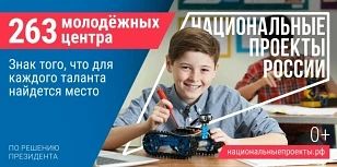 ��� ����� �� ���� ������: ��� ���������� ������ ����� �����