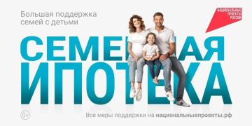 �������: ���������, ������� ������ ������ � ����