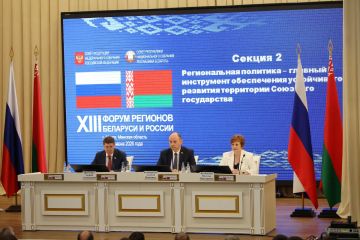 ���������� �������: ������������ �������� � ������� ���������� ����������� ����������� �������� ���������� �������� �����������