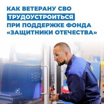 ����������: ��� �������� ��� ��������������� ��� ���������� ����� ���������� ���������