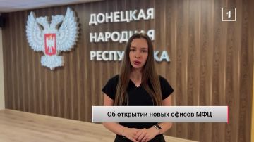 ����� 200 �������� � ������ ������ ����: ���� ��� �����������