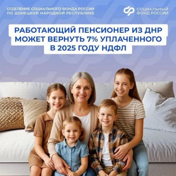 ���������� ��������� �� ��� ����� �������� �������� �������