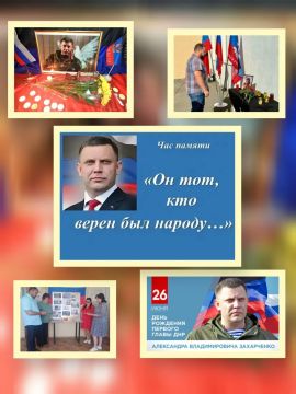 ������ ������ � ������ ����� ��� �. ����������: ��� ���, ��� ����� ��� ������