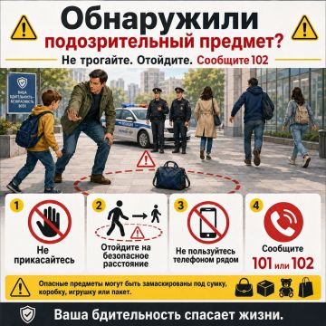 ����������� ����������: ������� ������� ����� ������ �����