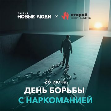 ������� ��������: ���� ����� �����. ��� ��������
