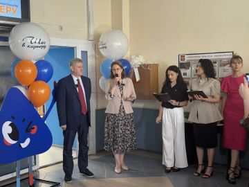 ���� � �������: �������� ����������� ������������ ��� ���������� ����������������� ����