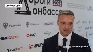 ����-������� ��������� ����� ������ ������� �� II ������������� �������� ������� �������� � 2026�