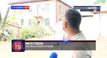 ���� ��������: � ��������� ����������� ������ �������� ���� � 9