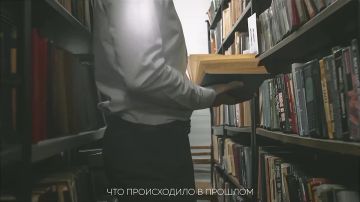 26 ���� - ������������� ���� ������ � ����������� � ���������� �������� ����������