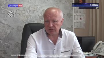 ������ ���������� �����: 26 ���� � ���� ������ � �����������