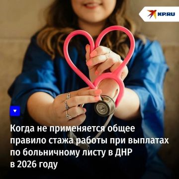 ����� �� ����������� ����� ������� ����� ������ ��� �������� �� ����������� ����� � ��� � 2026 ����
