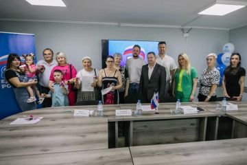������� ����������� ������� ����� �� ��������������� �������, ������� �� ������������ �� �������������� ��������� �����