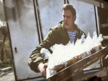 ���� ���������, �������� �� �������, �������� �� ����� �����������