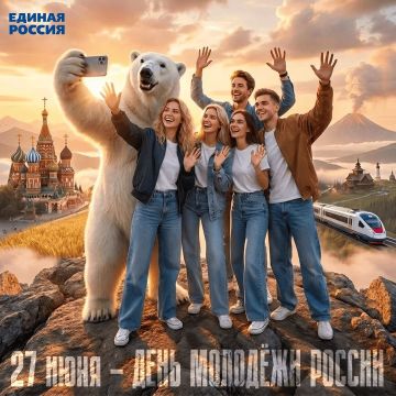 � ���� �������!. 27 ���� � ������ ���������� ���� ������� � �������� �������, ���������� � �������� �����