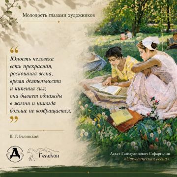 � ���� ������� �� ����������� ��� ��� �������� ����� �� �������� ��������� ��������� ���������������� ��������������� ����� � � ������, ������ ����������