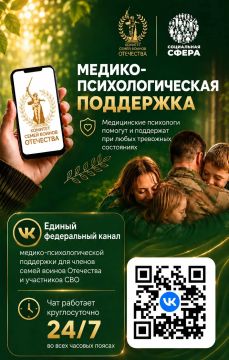 ������ ����������� ������-��������������� ��� ��������� ���� �������� ������ � ���������� ���� ���������