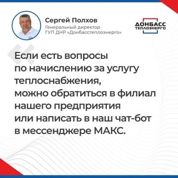����� ������� ����� � ����������� ���������� ��� ��� "������������������" ������� ��������