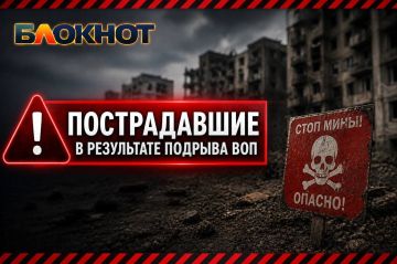 ����� 66-������ ������� � ������� �� ����� ����� ����������� �����