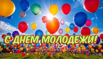 ������� ������������� �������������� ������!