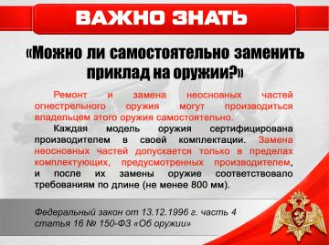 ����� �� ��������� �������������� ������ ���������� ����� ������ � � ����� ��� ���� ���� �����������?
