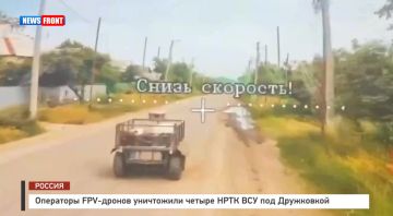 ��������� FPV-������ ���������� ������ ���� ��� ��� ����������