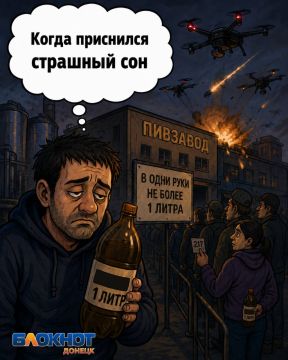 ���� ��� ���� ����� � �������