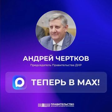 ������������ ������������� ��� ������ ������� �������� ���� ����� � ������������ ����������� MAX