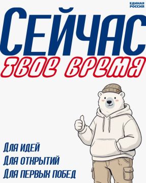 ���� �������� ������: �������� ��������� � ������������