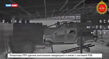 ��������� FPV-������ ���������� ���������� � ����� � �������� ���
