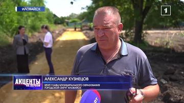 �������� ��������: ������������� ����� � ��������� ������� ������