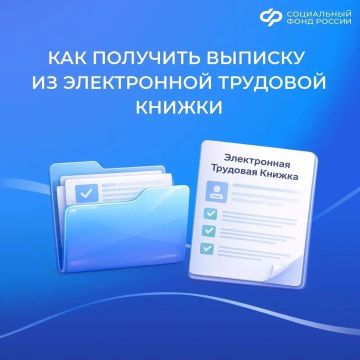 �������� � �������� ������������ ����� �������� ������