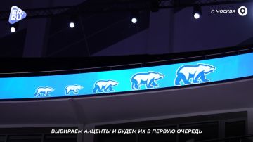 ����� ����������: � ����� �������� ����� ������� �������