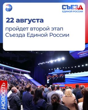 ������� ��������: ������ ���� ������ ������ ������ ������� 22 �������