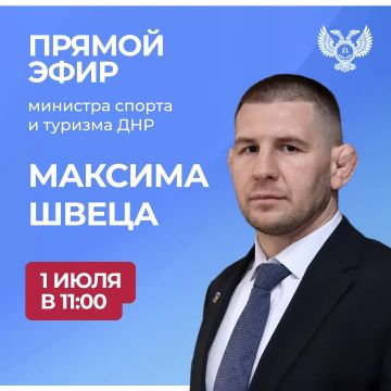 1 ���� � 11:00 �� ��������� ����� ��� ������� ������ � ������� ��� ������ ���� �������� ������ �����