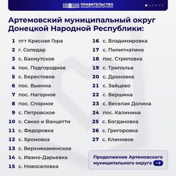 ������ �������: ��������� �������� ��������� �������, ������� ������� ����������� �� ���������� ����� ����������� � ���������� �������