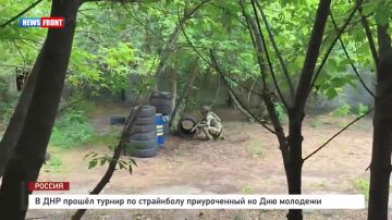 � ��� ������ ������ �� ����������, ������������ �� ��� �������� � �������� News Front