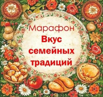 ������� ��������: � ���������� �������� ��������� � ��� �����, ����� � ��������, ������� ���������� ������ ������ � ����� ������, ���������� ��� ������� ������� � ���������� �������� ����� �������� ��������!