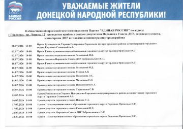 ������ ���������� ������ � ������ ���������� ����������� ���������� ������ �������� �������� ���������� ������� ������ �� ���� �����