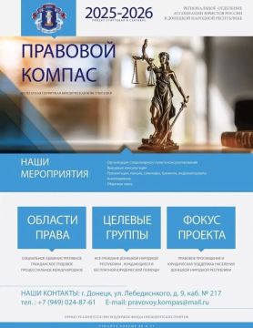 ����� �����: �������� ����������!. � ������ ������� "�������� ������" ������������ ���������� ���������� ������� ������ � ��� ��� ��������� ����� ������������� ������� � ������������� ���������� ������ �������� �����������...