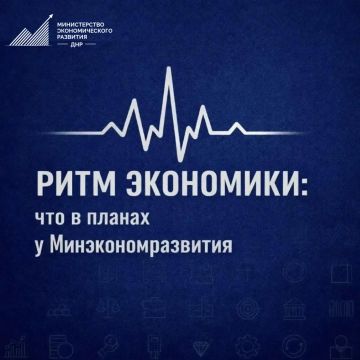 ���� ���������: ��� � ������ � ����������������� ���
