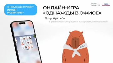 ���������� ������������� ������������ �� �������� ������ ������� � 2026 ����