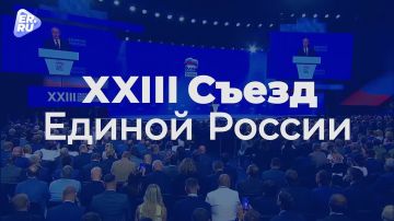 ����� ����, ���� � ���� �� �������� ������
