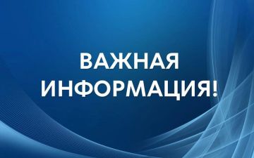 ����� ���������: ��������� ������ ������������� ������!