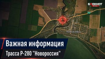 ���������� �������� �� ����� � ����������� �� ������ �-280 ������������ � ��� ��-�� ����� ���