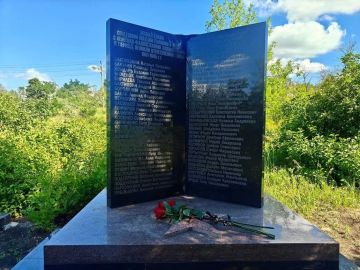 29 ����, � ���� �������� � ������������, ����������� ����� ������������� ������ �������� ���������� � ������������ ������ ����� ��������� ��������� ����� � �������� ������ ����� ������� � ������������
