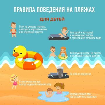 ������� ��������: ������������ �� ���� � ������ ����� ��� ���� �����!