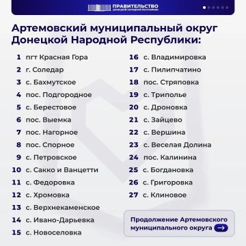 �������������� �������� �������� ���������� �������, ������� ������� ����������� �� ���������� ����� ����������� � ���������� �������