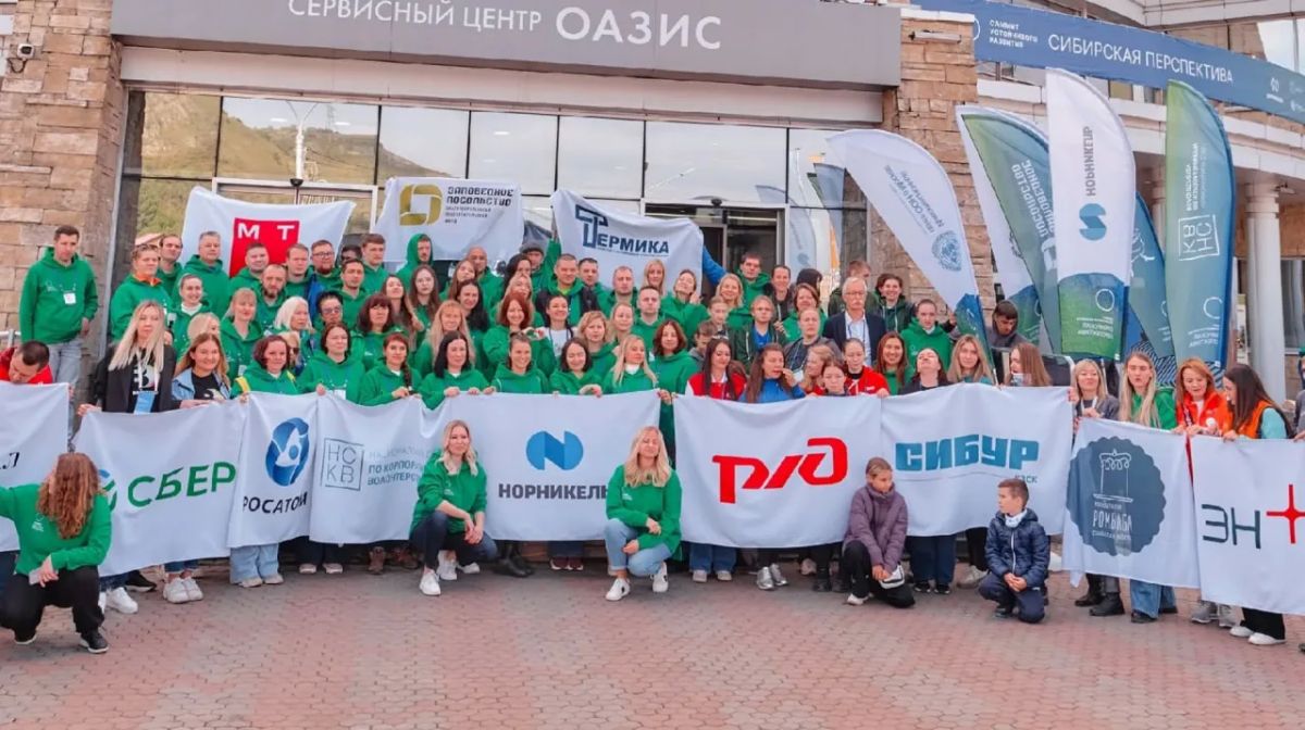 Более 4 500 компаний уже выбрали путь добра