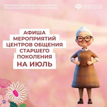 ������ ������� �������� ��������� ���� �� ��� ���������� ������ �� �������� �������