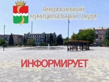 ����� �����: ��������, ������ �������������� �������������� ������!